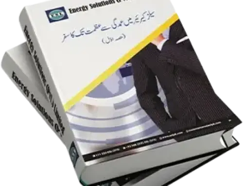 Effective Salesmanship